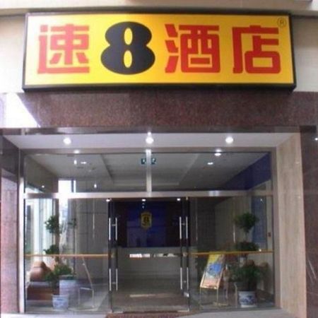 Super 8 Hotel Suzhou Industrial Park Xin Yi Suzhou (Jiangsu) Exterior photo